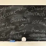 Intero Appartamento - Casa Babette